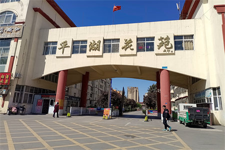 城佛山街文具店2间门市整体转让2室2厅1卫